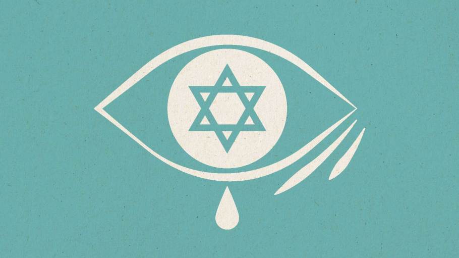 Illustration of an eye that's crying with a star of David in the pupil